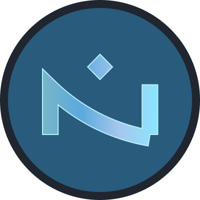 Nile Exchange